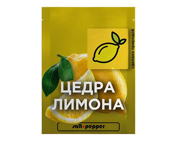 Цедра лимона 20 г